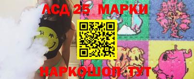 а пвп мука Ангарск