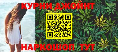 а пвп мука Ангарск