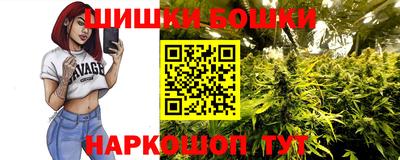 альфа пвп Анжеро-Судженск