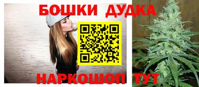 а пвп мука Ангарск