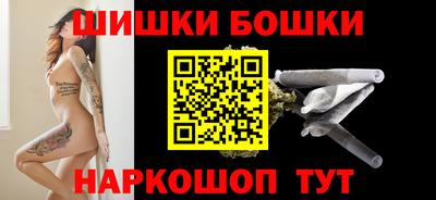 а пвп мука Ангарск
