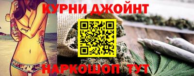 а пвп мука Ангарск