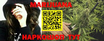 а пвп мука Ангарск