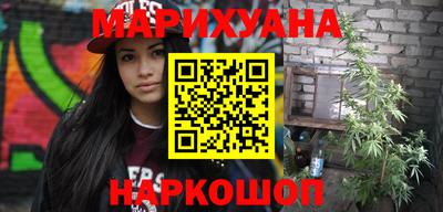 альфа пвп Анжеро-Судженск