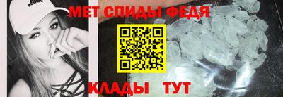 а пвп мука Ангарск
